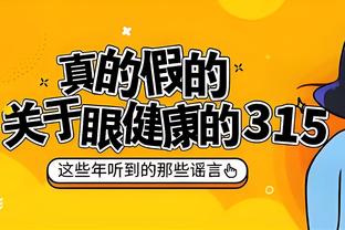 阿里扎谈现役前5：布克、爱德华兹、东契奇、约基奇、杜兰特