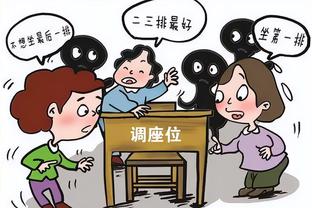 西媒：如果姆巴佩不尽早同意加盟，皇马会将引援重心转移至哈兰德