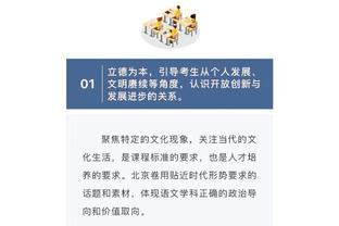 无能为力！康宁汉姆单月多次砍下40+ 活塞队史22年来首人！