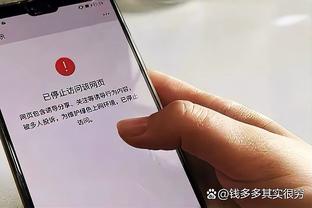 迈阿密国际离开时，有球迷晒标语“REFUND SCAM”（退钱 诈骗）