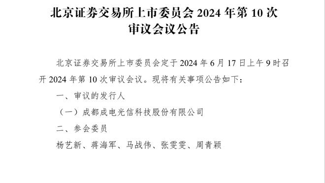 已入化境！勇士官推晒库里训练视频：他玩得很开心？