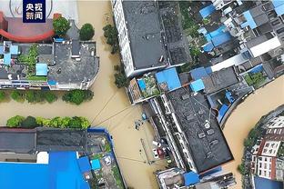 雷竞技亚洲先驱raybet截图0