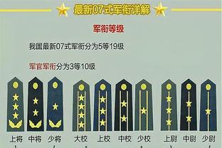 赵丽娜痛哭怒斥：我打过奥运会世界杯 TMD拿过亚洲杯冠军 你们凭什么逼逼赖赖我